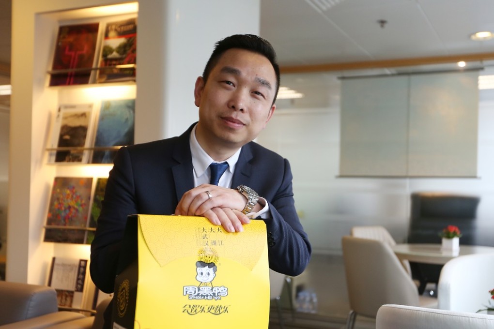 Zhou Hei Ya CEO Hao Lixiao says the company will open more stores in the northern and eastern parts of China, aiming to bring its total network to 1,000 by the end of 2017. Photo: Xiaomei Chen