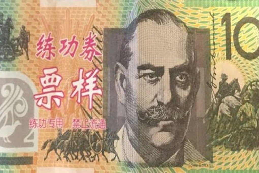 Such training notes are used to teach foreign bank workers and can be bought online for less than $10. Photo: NT Police