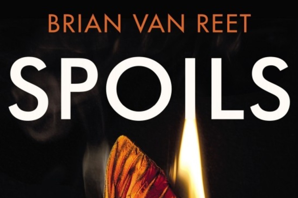 The Iraq war veteran shows his seriousness from the start of Spoils, which deserves its place alongside the best war writing of the century so far