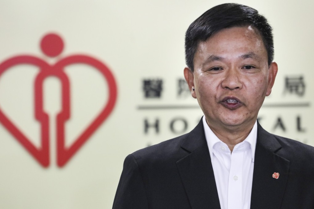 Hospital Authority chief executive Dr Leung Pak-yin said he did not think there had been a deliberate attempt to conceal what happened. Photo: Felix Wong