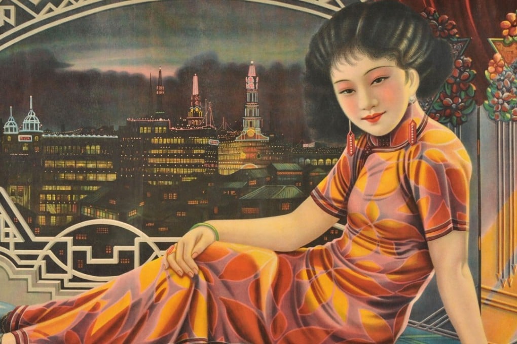 1930s Shanghai, the setting for The Dancing Girl & the Turtle, was an era of opium smoke, elaborate dance halls and glamorous women in cheongsam.
