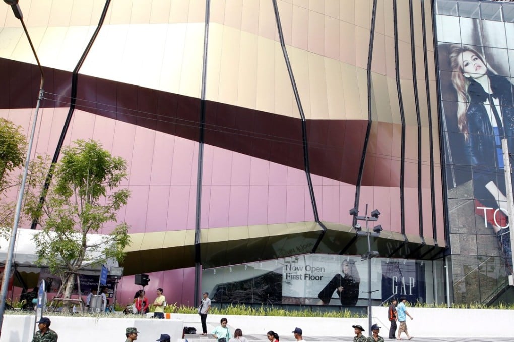 A shopping centre at the Lat Phrao shopping and business district, Bangkok, Thailand. Photo: EPA/RUNGROJ YONGRIT