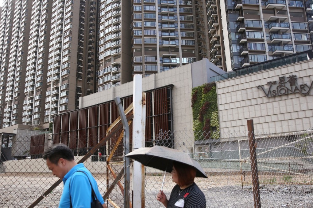 The Visionary in Tung Chung comprises 1,419 homes. Photo: Sam Tsang