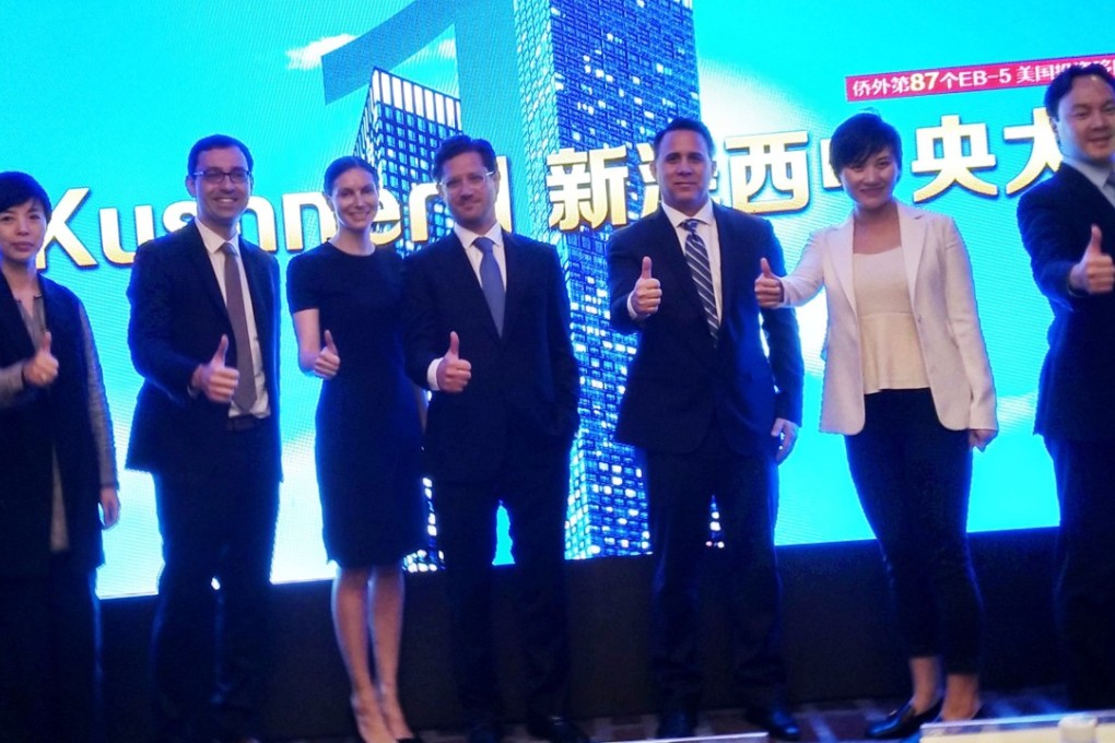 Nicole Kushner Meyer (third from left), the sister of White House senior adviser Jared Kushner, at the promotional event in Shanghai last week. Photo: AFP