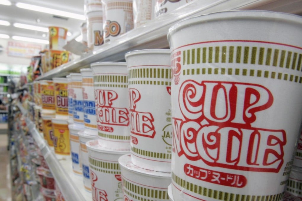 Osaka-based Nissin, founded by the late Momofuku Ando in 1948, invented the concept of the instant noodles in the aftermath of the Second World War as a solution to food shortages in Japan. As of 2016, the world consumed an estimated 81.5 billion servings of instant noodles, 40 per cent of that demand in China, according to data by the World Instant Noodles Association. Photo: Reuters.