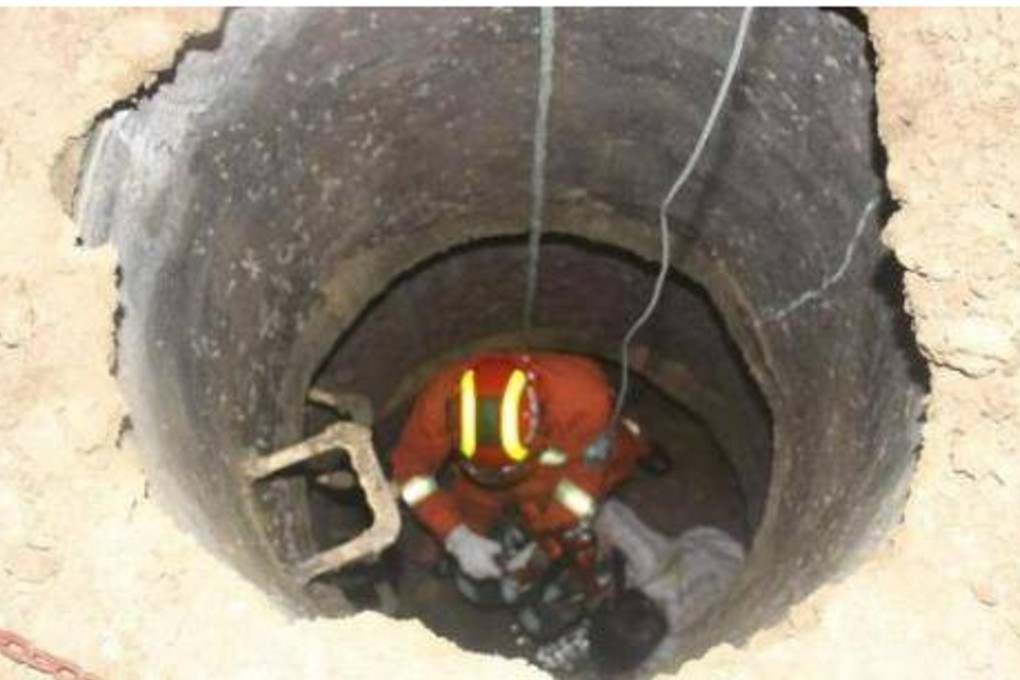 A mother and her daughter fell through a faulty wooden manhole cover. Photo: Handout
