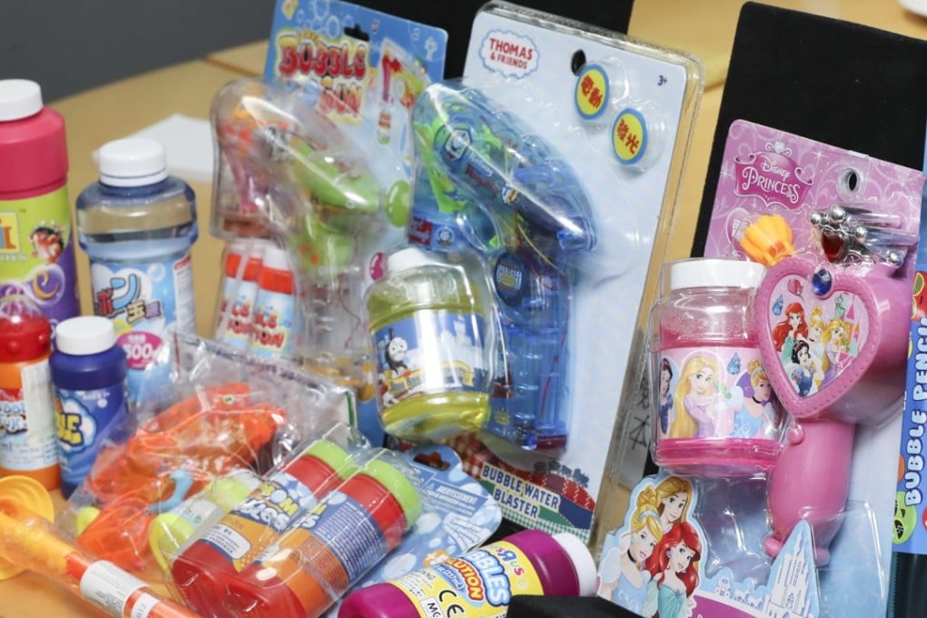 Toys containing water pose a risk because bacteria thrive in watery environments. Photo: Edward Wong