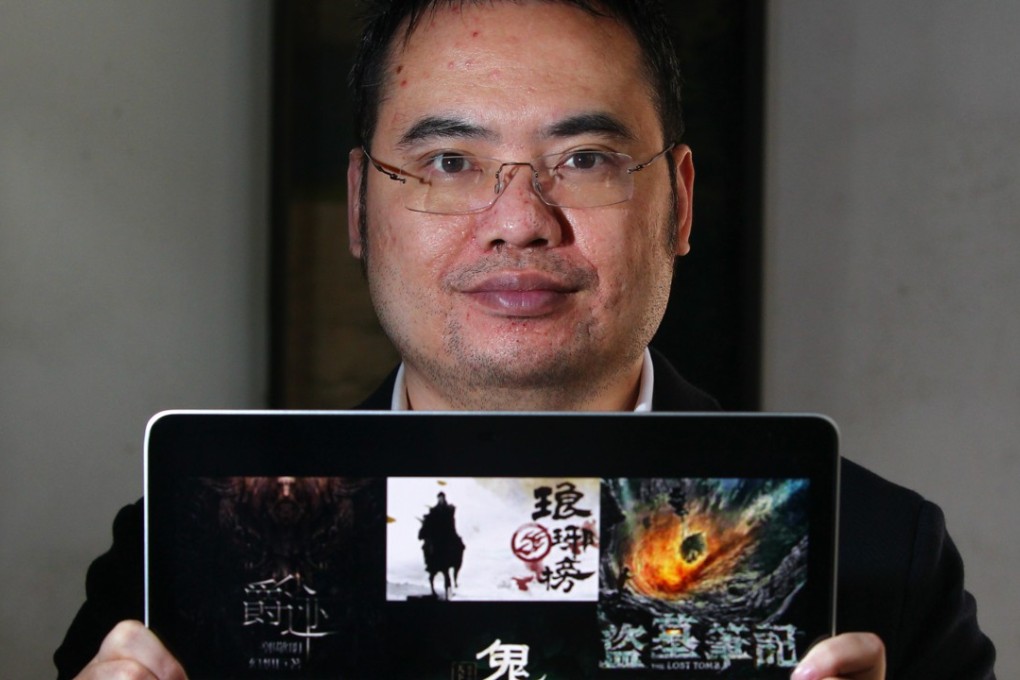 Wu Wenhui, CEO of China Reading, wants to see the new site’s daily overseas visitor numbers reach one million within two years. Photo: Simon Song