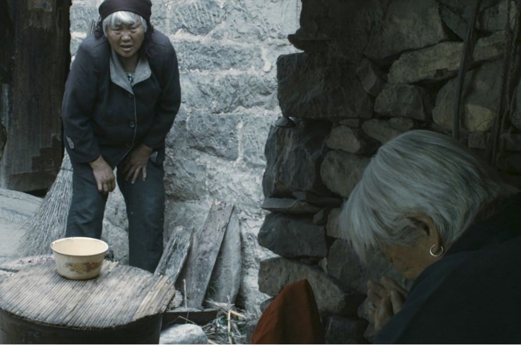 A still from The Last Laugh, by director Zhang Tao.