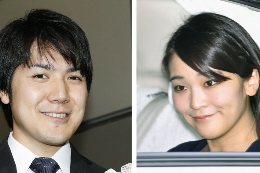 Japan’s Princess Mako (right), and Kei Komuro, to whom the princess will soon become engaged. Photo: Kyodo