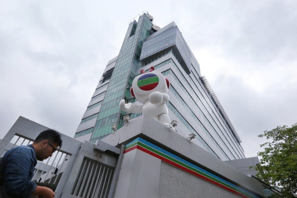 Exterior of TVB City in Tseung Kwan O. Photo: SCMP