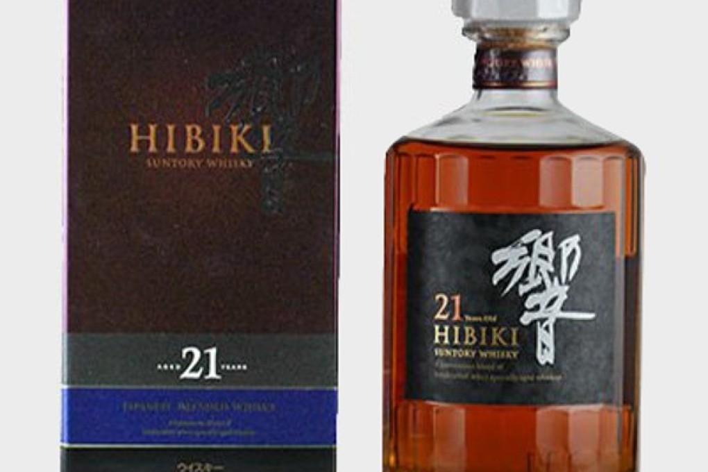 Why the most popular blended whiskies in Japan are Hibiki and