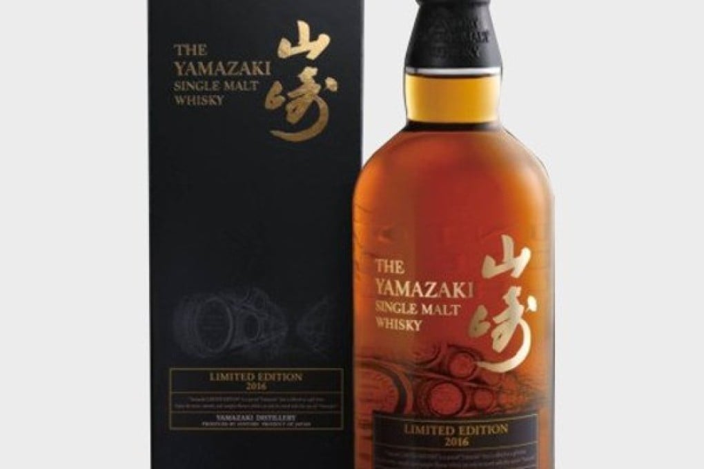 Why the most popular blended whiskies in Japan are Hibiki and