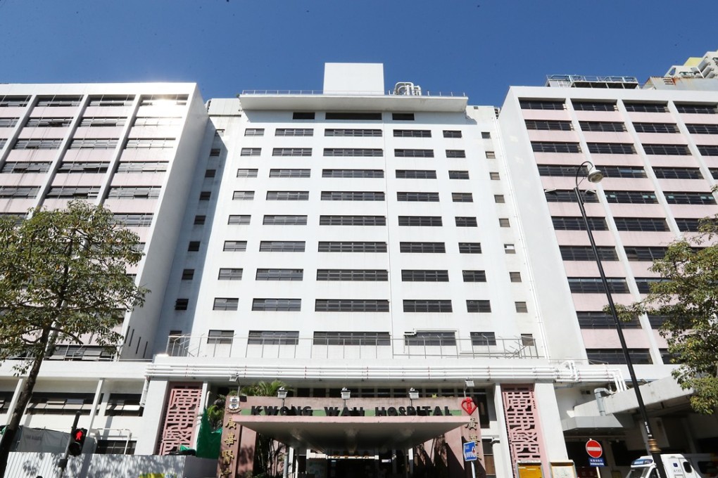 The victim was taken to Kwong Wah Hospital in Mong Kok. Photo: Edward Wong