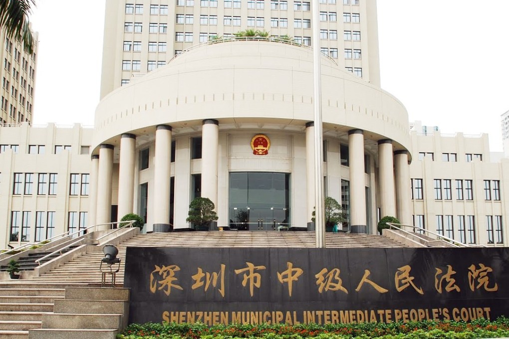 The Shenzhen Municipal Intermediate People’s Court handed down a seven-year jail term and a fine of 20,000 yuan. Photo: Handout