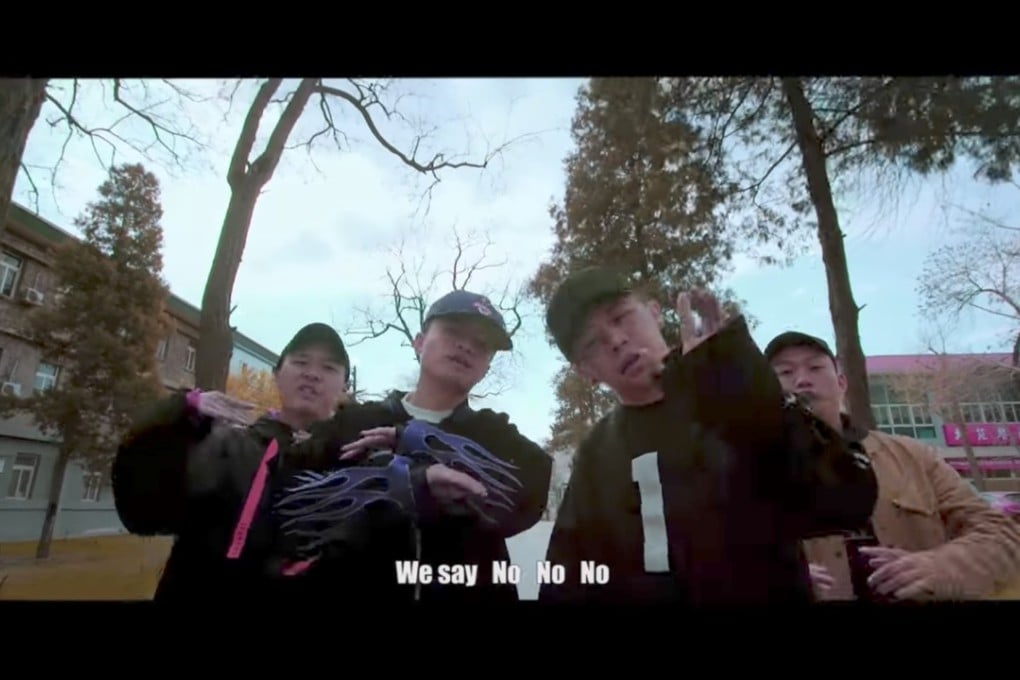 Chinese rap group CD REV are officially backed by the Communist Youth League. Photo: Handout