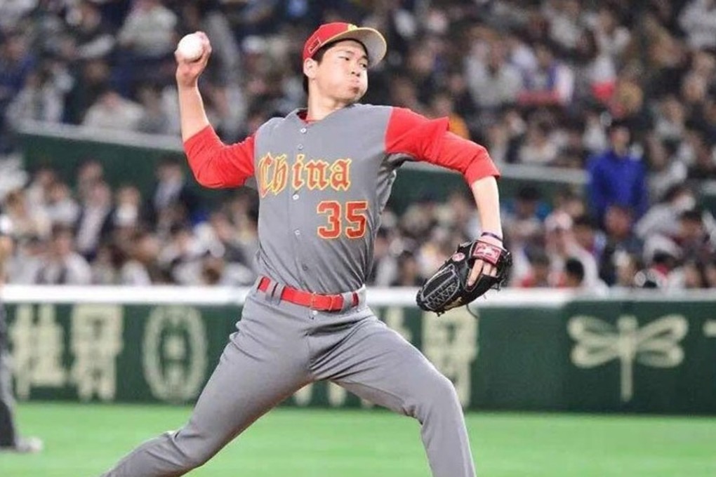 Chinese pitcher Hai-cheng Gong was assigned to the Gulf Coast League Pirates. Photo: Twitter
