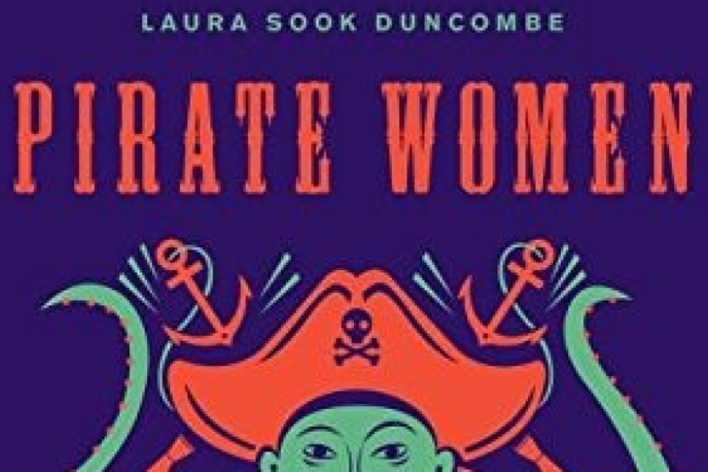 When it comes to the almost forgotten lives of female buccaneers such as Cheng, who led a pirate fleet in South China Sea and was lover of Hong Kong’s Cheung Po Tsai, separating fact from fiction can be hard