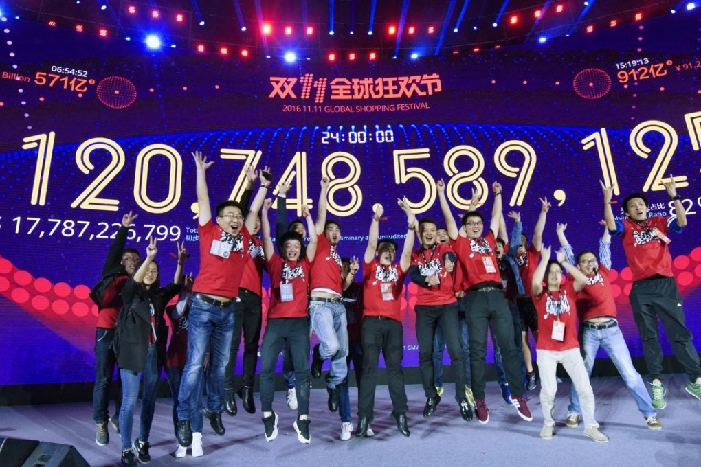 Alibaba Group’s November 2016 Singles' Day shopping promotion saw transactions worth 120.7 billion yuan, up 32 per cent from a year before. Photo: Kyodo