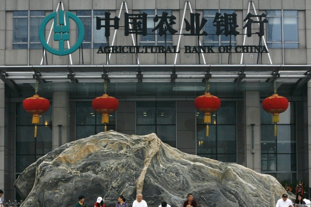 The headquarters of the Agricultural Bank of China in Beijing. Photo: Reuters