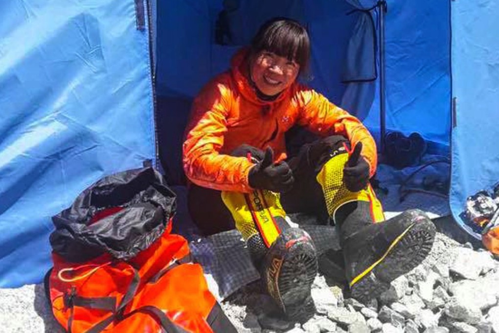 Ada Tsang is the first Hong Kong woman to conquer Everest. Photo: Facebook
