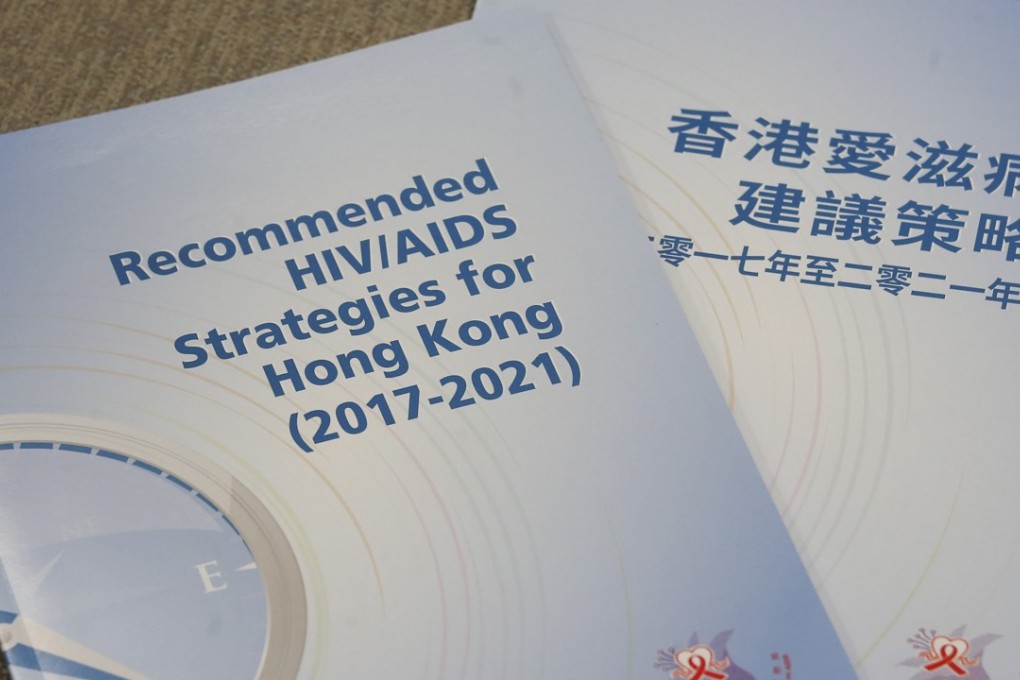 The Hong Kong Advisory Council on AIDS has released its recommendations and priority areas for action. Photo: David Wong