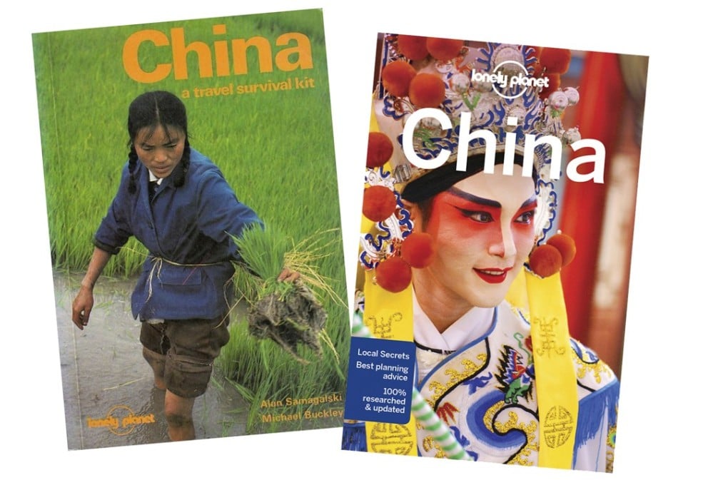 Lonley Planet’s China – a travel survival kit (1984) and China guide (2017).