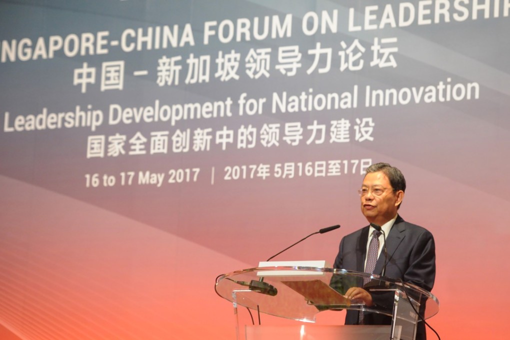 Communist Party Organisation Department head Zhao Leji at the opening ceremony of the sixth Singapore-China Forum on Leadership in Singapore on May 16. Photo: Xinhua