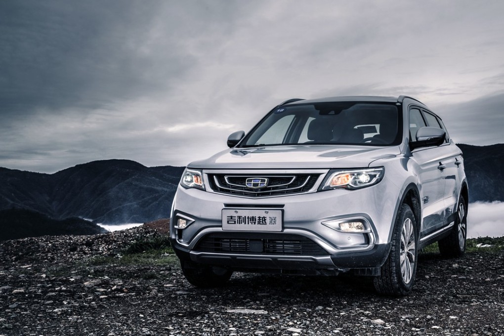 Geely’s investment in Proton could facilitate overseas expansion of its own brand. Photo: Handout