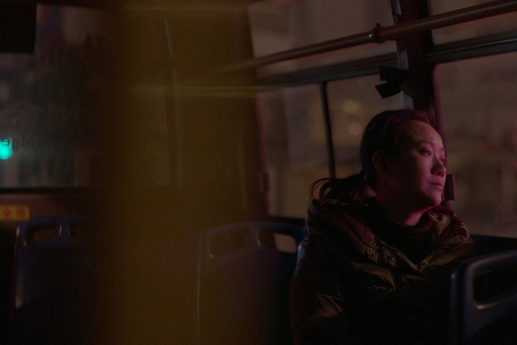 A scene from Qiu Yang’s A Gentle Night (2017), which was shown at this year’s Cannes festival.