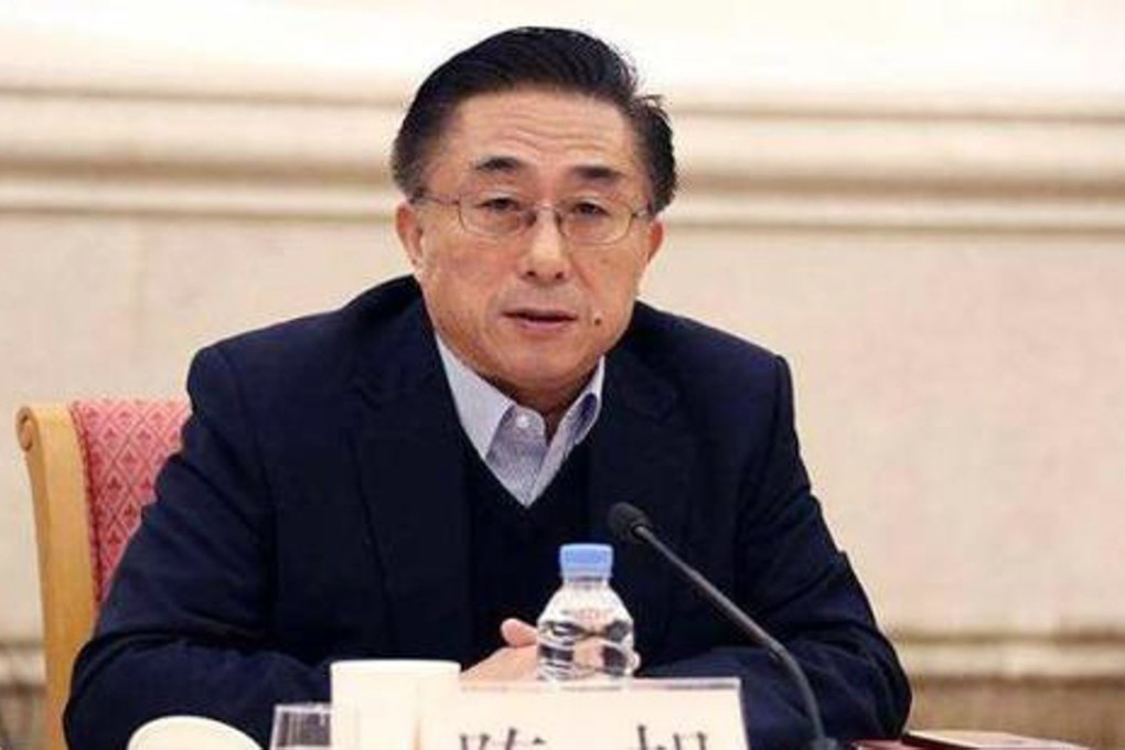 An undated file picture of Chen Xu. Photo: Handout