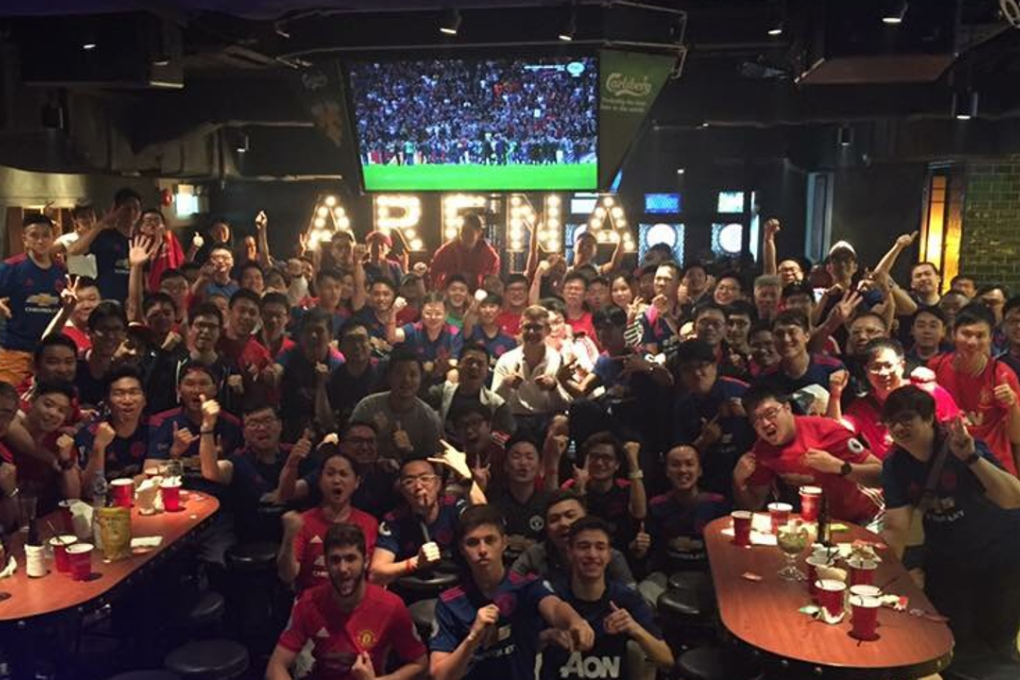 The Manchester United Supporters Club Hong Kong watch the Europa League final. Photo: MUSC