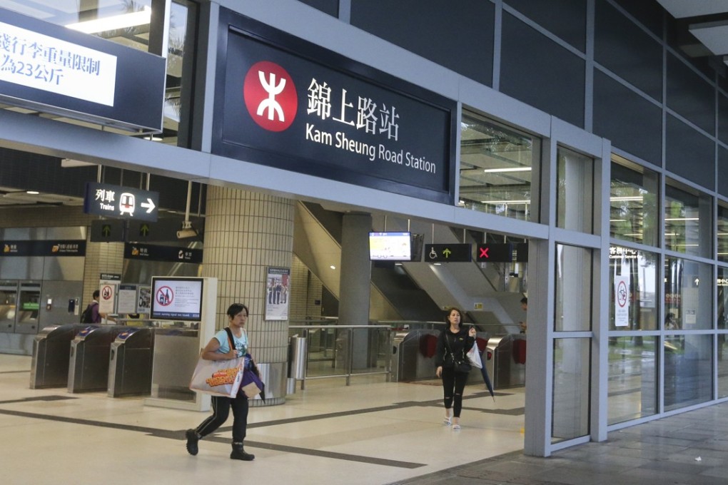 The winning developer will be required to offer West Rail a fixed rate of 5 per cent profit sharing on future income generated from the development. Photo: K. Y. Cheng