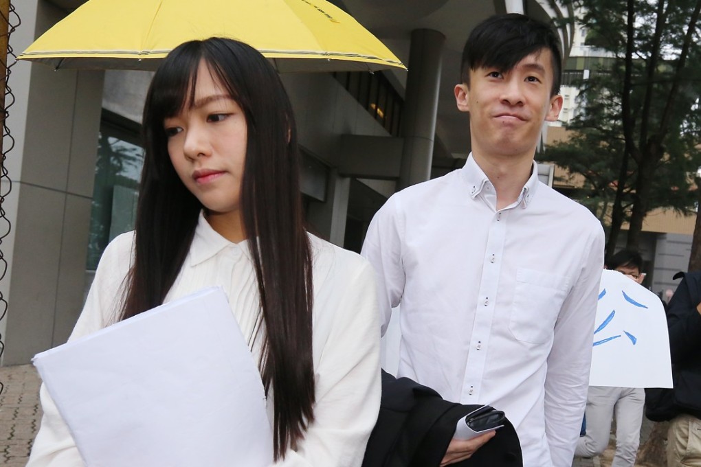 Yau Wai-ching and Baggio Leung leave Eastern Court after the hearing. Photo: Dickson Lee