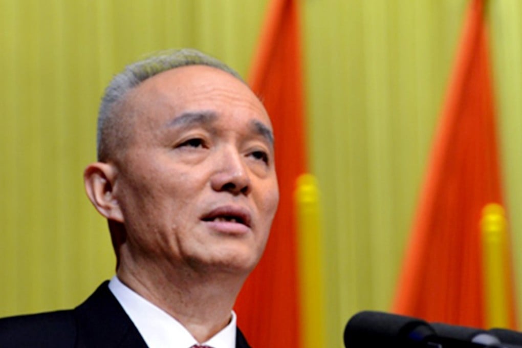 Cai Qi has been named Beijing’s Communist Party secretary. Photo: Handout