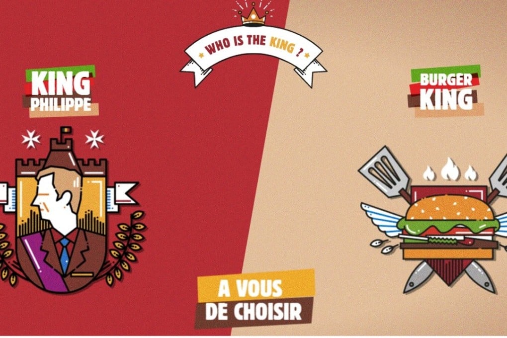 The offending advert, found on the whoistheking.be website in French and Dutch, asks users to pick between “King Philippe” on the left and “Burger King” on the right. Photo: Handout
