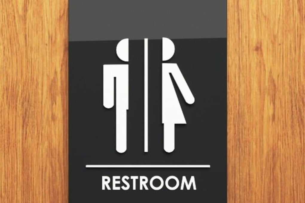 China unisex toilet symbol. Photo: Handout
