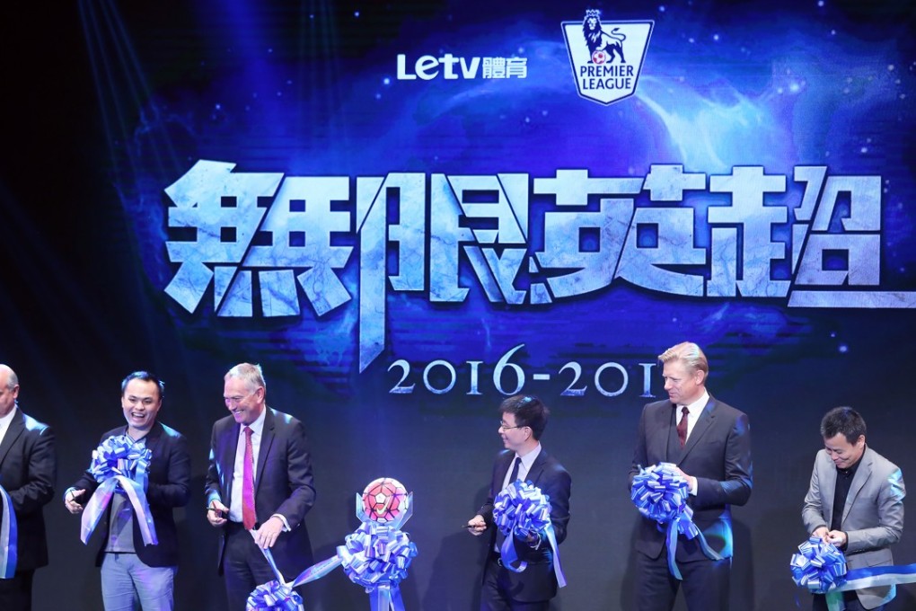 LeSports stated that it will not be screening the English FA Cup final between Chelsea and Arsenal on its channel on Sunday due to a ‘programme adjustment’. Photo: K.Y. Cheng