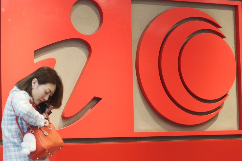 i-Cable has been struggling financially. Photo: Edward Wong