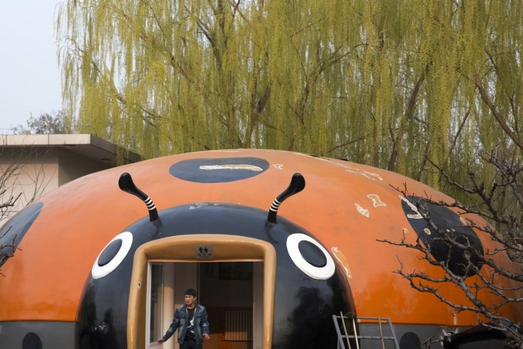 A ladybird shaped public toilet in Beijing. Launched two years ago, China’s "toilet revolution" campaign calls for at least 34,000 new public bathrooms in Beijing and 23,000 renovated by the end of this year. Photo; AP