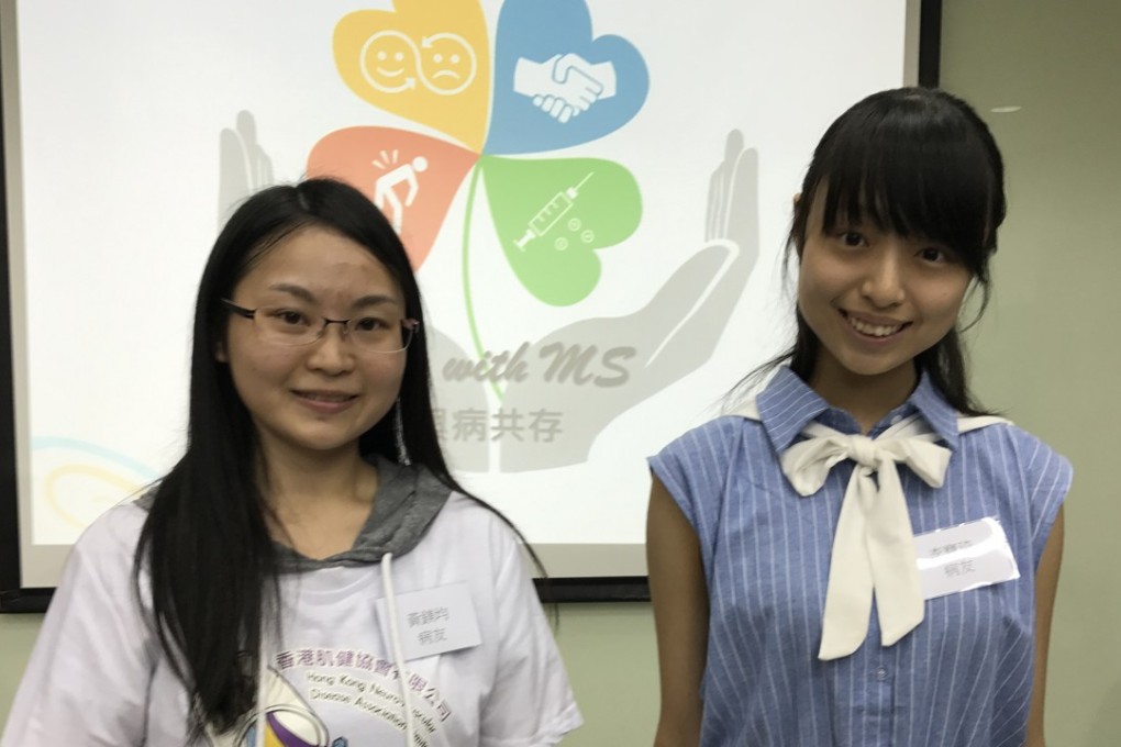 Multiple sclerosis patients Wong Mei-kwan (left) and Lee Po-kei are among some 500 people in the city to have been diagnosed with the neurological disease. Photo: Handout