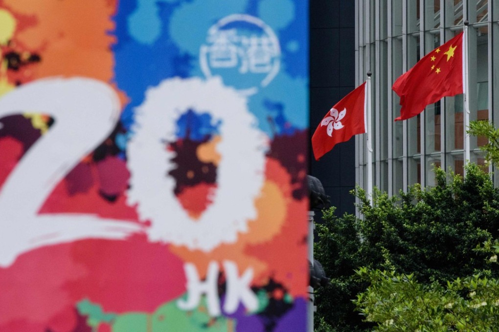 A multi-million dollar programme of events in Hong Kong will mark 20 years since the city was handed back to China by colonial ruler Britain, but critics say the show is out of step with political tensions. Photo: AFP