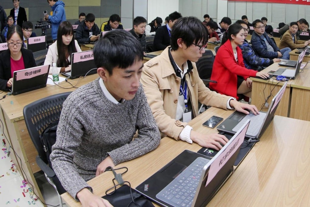 Staff members of an e-commerce company handle the orders at an industrial park in Taizhou, Jiangsu province. Photo: Xinhua