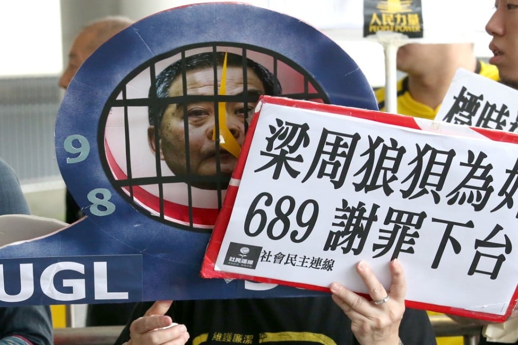 Protesters outside Legco during Chief Executive Leung Chun-ying’s question-and-answer session. Photo: David Wong