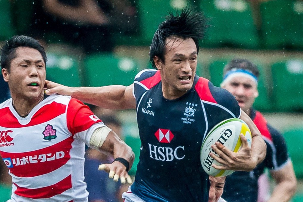 Salom Yiu carries for Hong Kong against Japan in the Asia Rugby Championship. Photo: HKRU