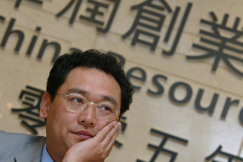 Song Lin, the former chairman of China Resources Holdings Co., during a 2005 media event at the company’s Wanchai office. Photo: SCMP.