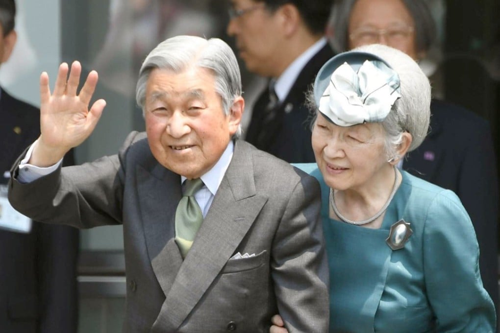 Emperor Akihito and Empress Michiko arriving at Kushinokuni Museum of Literature in Toyama city. Photo: Kyodo