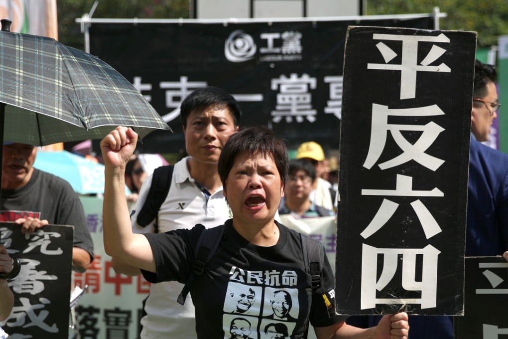 Members of The Democratic Party and members of Hong Kong Alliance in Support of Patriotic Democratic Movement in China march to Liaison Offices. Photo: Sam Tsang