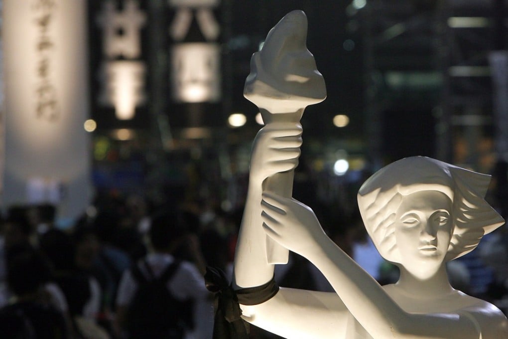 The annual Victoria Park vigil in Hong Kong commemorating the 1989 Tiananmen Square crackdown. Photo: K.Y. Cheng