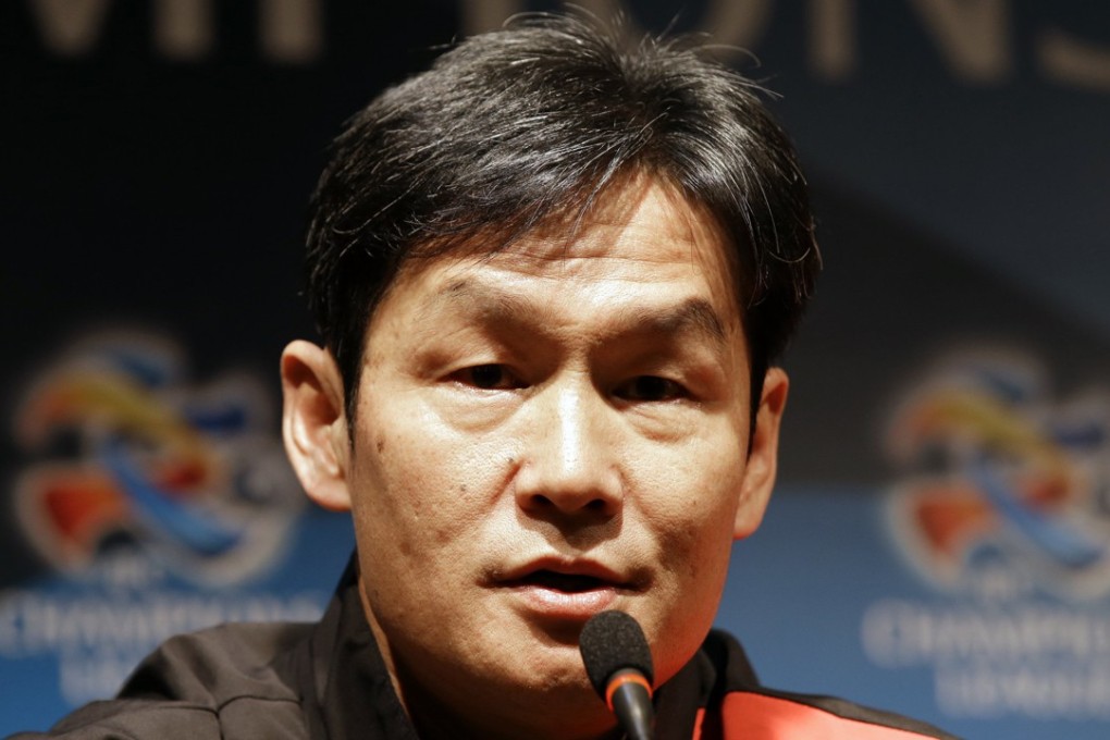 South Korean coach Choi Yong-soo. Photo: AP